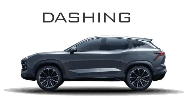 SUV destiné à un projet d'investissement automobile